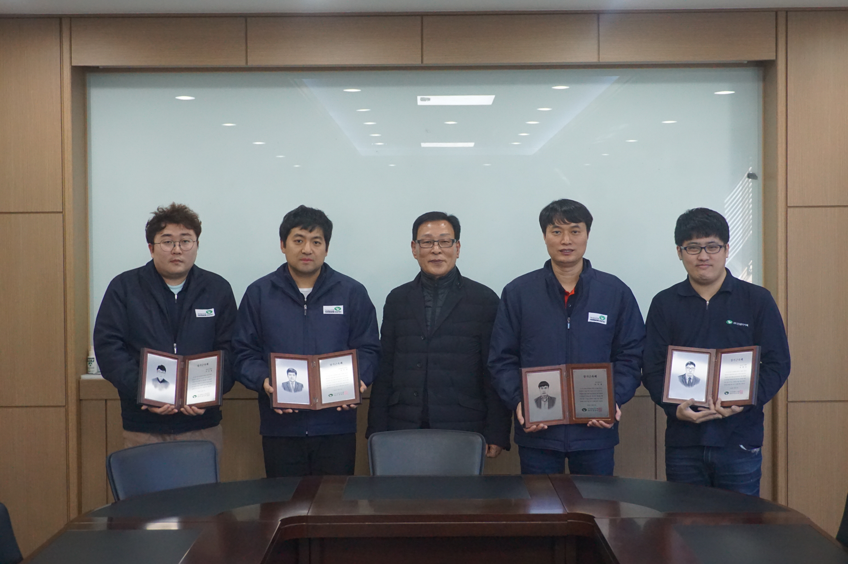 2018년 장기근속자 기념식